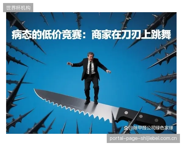当所有城市都争抢同一批头部赛事IP时,如何避免陷入“千城一面”的品牌内卷? 当所有城市都争抢同一批头部赛事IP时,如何避免陷入“千城一面”的品牌内卷?