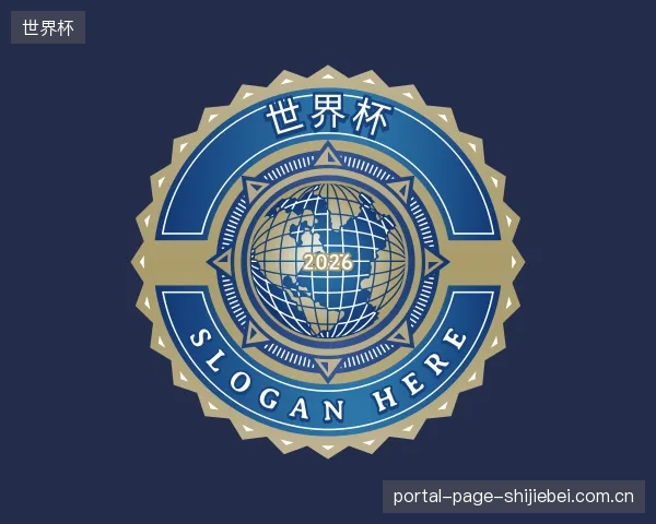 知道世界杯官网